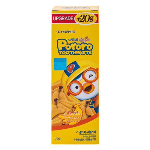 Kem Đánh Răng Ít Florua Cho Trẻ Em PORORO Toothpaste 70g